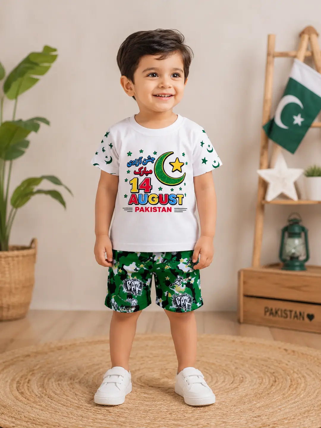 14 August Boy's shirt And Shorts