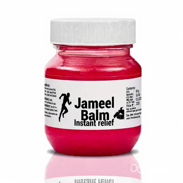 JAMEEL BALM || INSTANT RELIEF