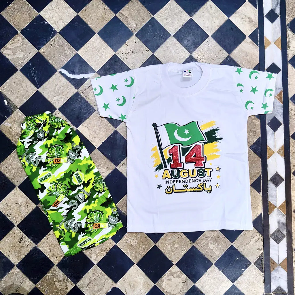 14 August Boy's shirt And Shorts