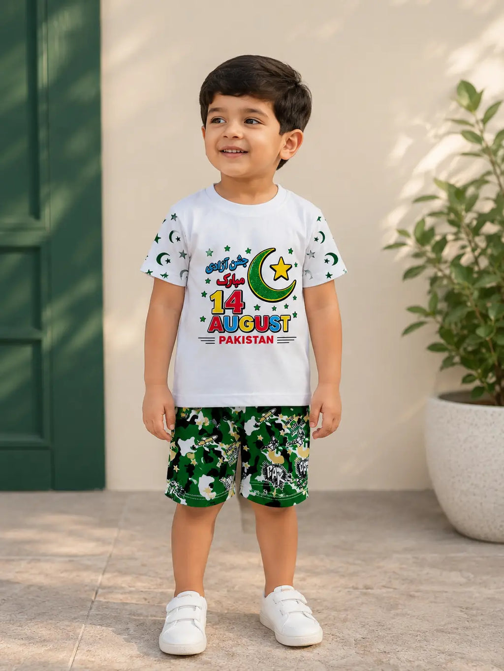 14 August Boy's shirt And Shorts