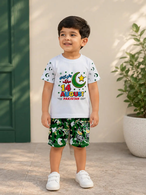14 August Boy's shirt And Shorts