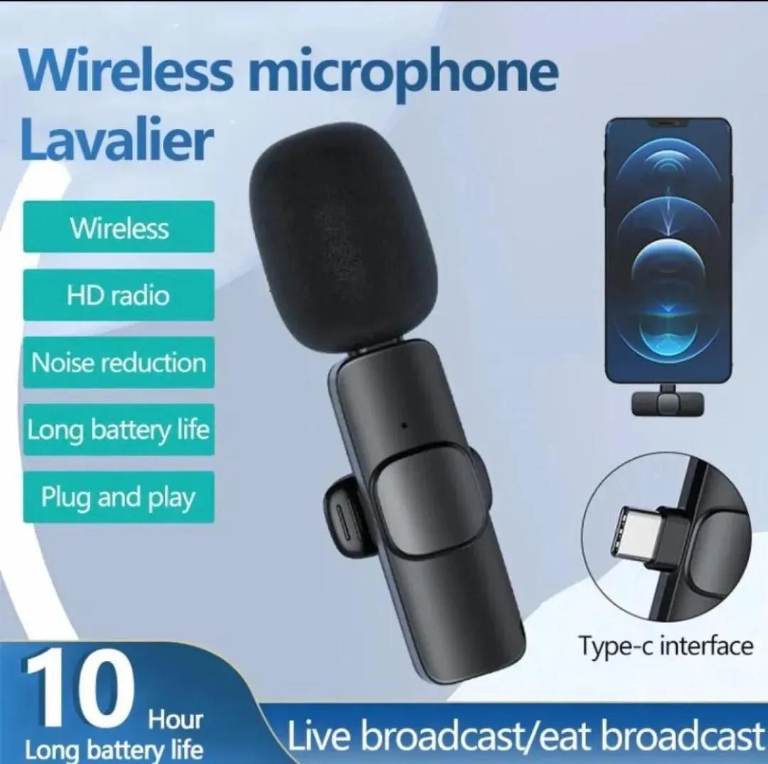 Premium Black Microphone