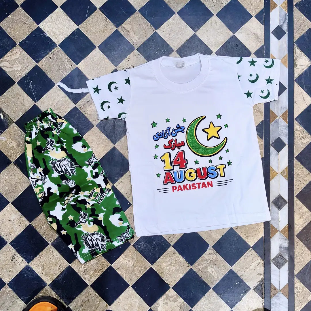14 August Boy's shirt And Shorts