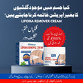 South Moon Lipoma Removal Cream || SUMMER SALE OFFER.